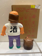 Load image into Gallery viewer, G16189 5pcs