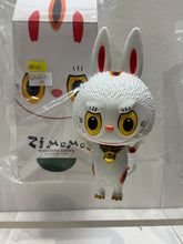 Load image into Gallery viewer, G16867 A
