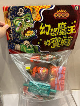 Load image into Gallery viewer, G16218