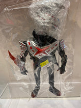 Load image into Gallery viewer, G16597