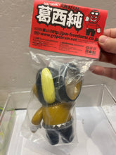 Load image into Gallery viewer, G16369 A