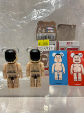 Load image into Gallery viewer, G15985