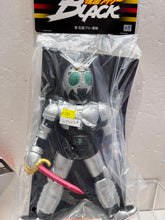 Load image into Gallery viewer, G15455 A