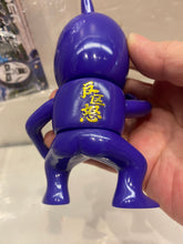 Load image into Gallery viewer, G16803 B