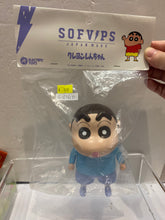 Load image into Gallery viewer, G16361 D