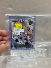 Load image into Gallery viewer, G16058 I