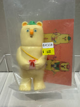 Load image into Gallery viewer, G15313 B