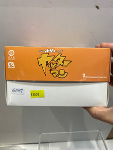 g15059