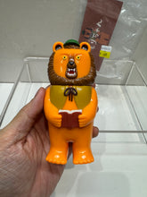 Load image into Gallery viewer, G15313 C