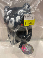 Load image into Gallery viewer, G14817 B