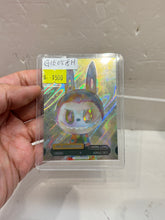 Load image into Gallery viewer, G16058 H