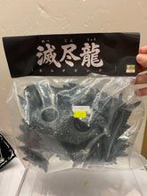 Load image into Gallery viewer, G16561