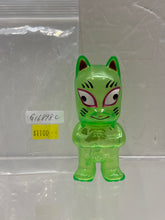 Load image into Gallery viewer, G16898 C