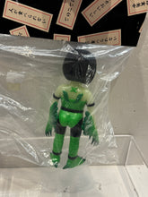 Load image into Gallery viewer, G16759 B