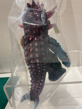 Load image into Gallery viewer, G15288