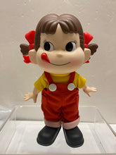 Load image into Gallery viewer, G16739