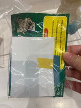 Load image into Gallery viewer, G5869