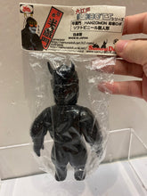 Load image into Gallery viewer, G16458 A