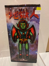 Load image into Gallery viewer, G16777 B