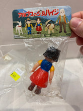 Load image into Gallery viewer, M253