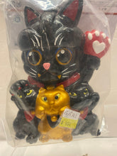 Load image into Gallery viewer, G15343