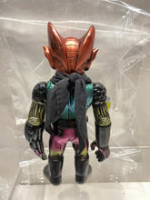 Load image into Gallery viewer, G15133 B