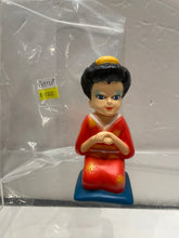 Load image into Gallery viewer, G15121 C