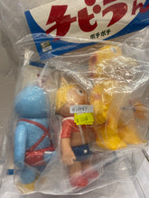Load image into Gallery viewer, G16581