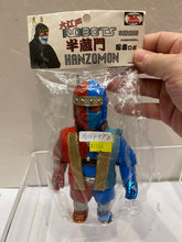 Load image into Gallery viewer, G16457 A