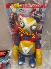 Load image into Gallery viewer, V3127