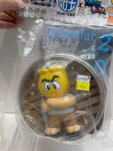 Load image into Gallery viewer, G15017 A