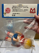 Load image into Gallery viewer, G16581