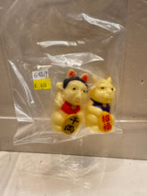 Load image into Gallery viewer, G15429