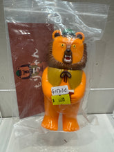 Load image into Gallery viewer, G15313 C