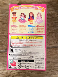 E3622（not in shop)