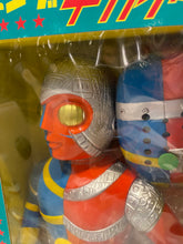 Load image into Gallery viewer, G16726