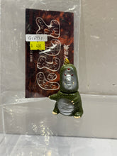 Load image into Gallery viewer, G16331