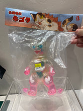 Load image into Gallery viewer, G15289