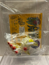 Load image into Gallery viewer, G16512 B