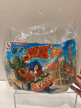 Load image into Gallery viewer, G16936