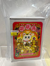 Load image into Gallery viewer, G16029 A
