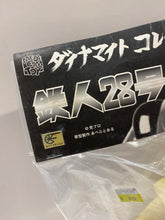 Load image into Gallery viewer, G14530 A