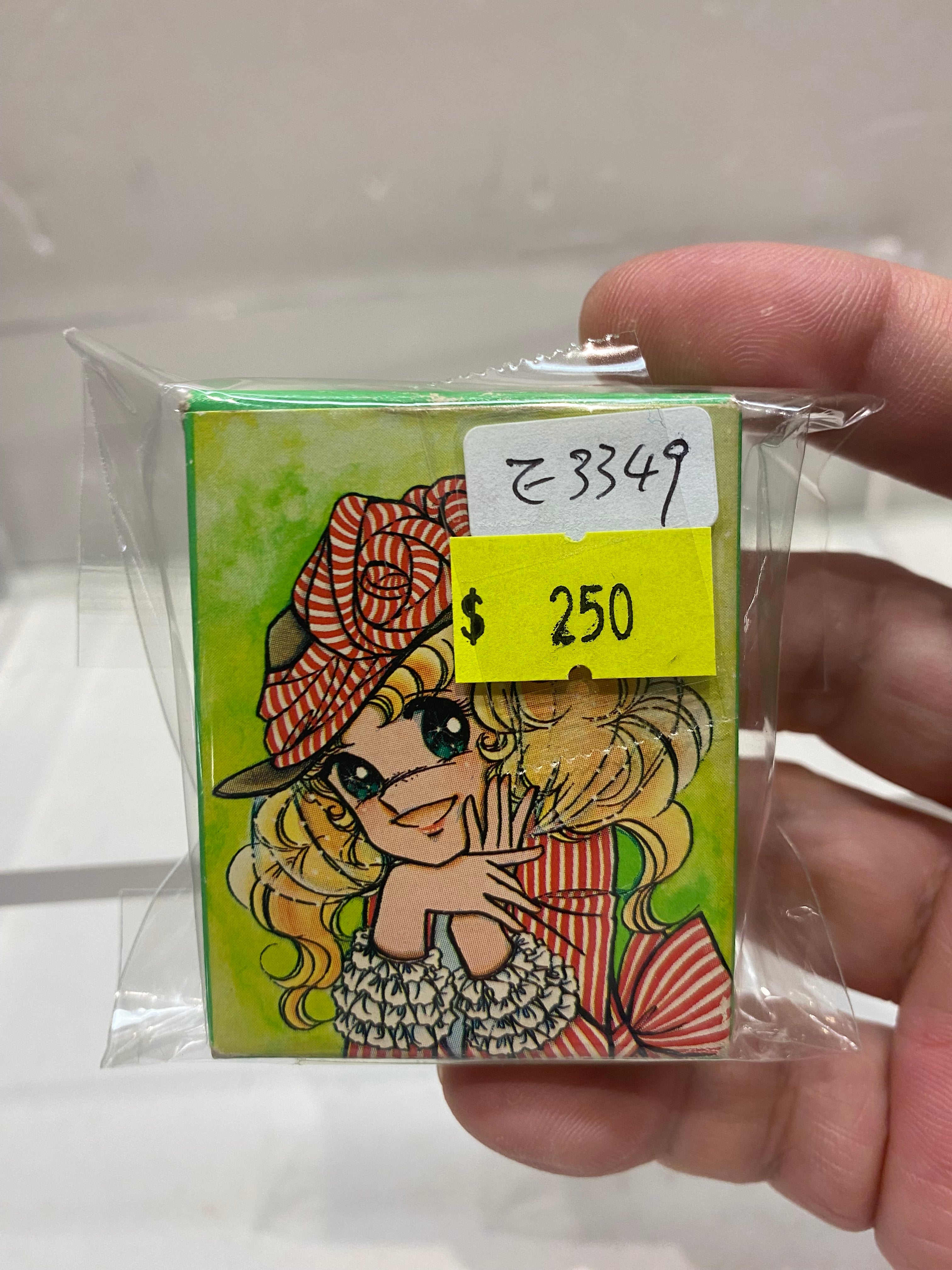 candy様 E3349 – Vintage and Vinyl Club