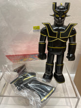 Load image into Gallery viewer, G15269 O