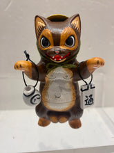Load image into Gallery viewer, G15811