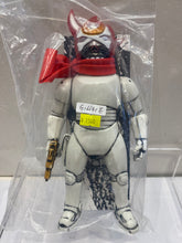Load image into Gallery viewer, G16641 E