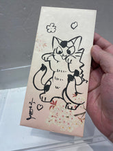 Load image into Gallery viewer, G15811