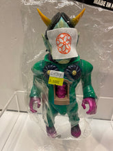 Load image into Gallery viewer, G15339