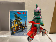 Load image into Gallery viewer, G16846
