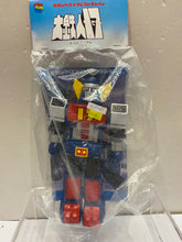 Load image into Gallery viewer, G16453